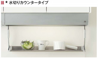 アイエリアボックス